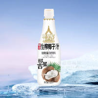 椰吉星生榨椰子汁植物蛋白饮料1.25L100椰汁 果肉冷榨