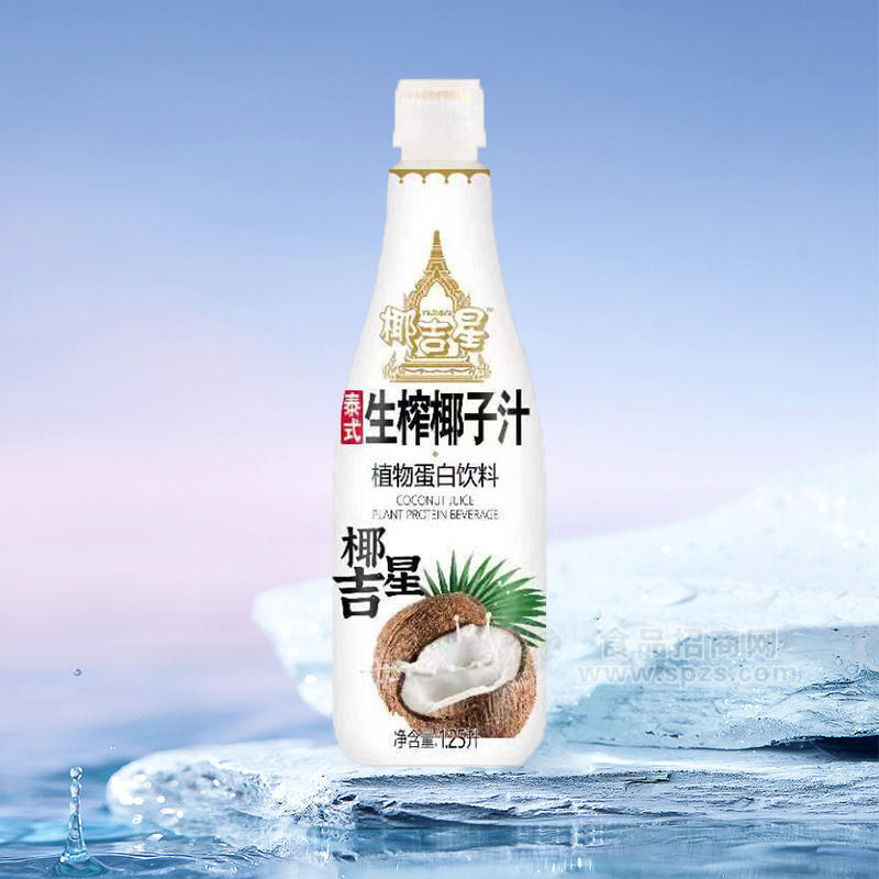 椰吉星生榨椰子汁植物蛋白饮料1.25L100椰汁 果肉冷榨