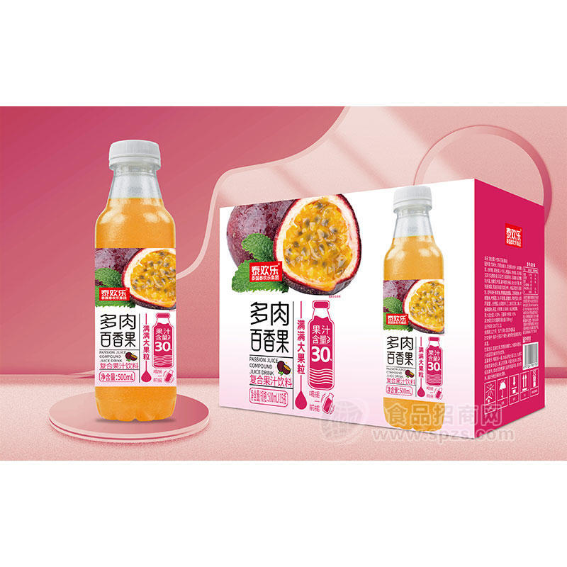 泰欢乐多肉百香果复合果汁饮料500mlX15瓶