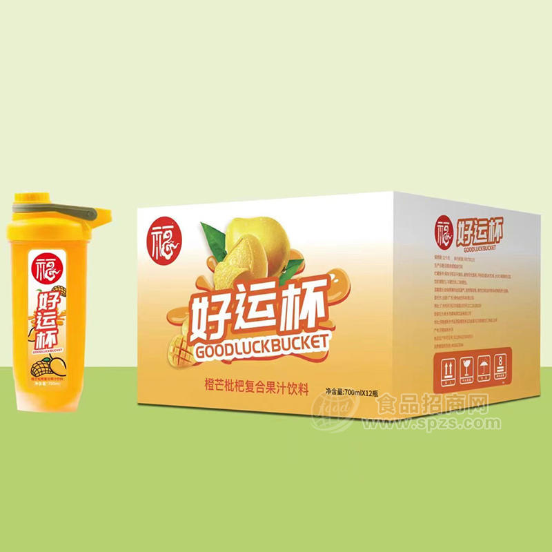 福橙芒枇杷復(fù)合果汁飲料好運(yùn)杯箱裝700ml×12瓶