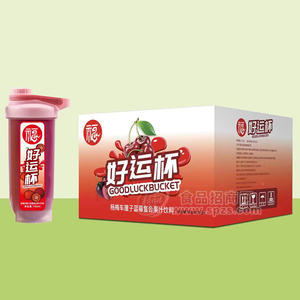 福杨梅车厘子蓝莓复合果汁饮料好运杯箱装700ml×12瓶
