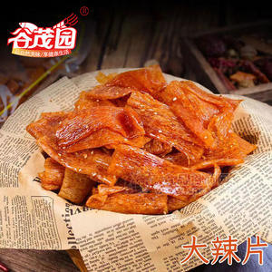 谷茂園大辣片調(diào)味面制品散裝稱(chēng)重