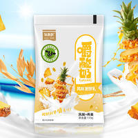 氧惠鮮鳳梨+燕麥嚼酸奶風味發(fā)酵乳袋裝招商170g