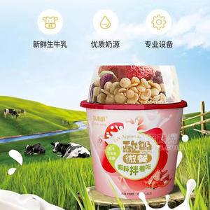 多美益生牛乳发酵酸奶微餐有料拌着吃酸奶早餐盒装招商180g