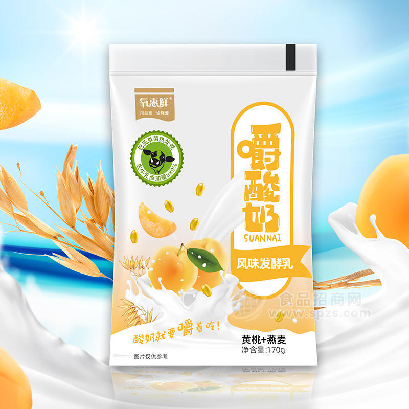 氧惠鮮黃桃+燕麥嚼酸奶風(fēng)味發(fā)酵乳袋裝招商170g