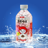 妙畅果肉吨吨蜂蜜荔枝味果粒复合果汁饮料1L