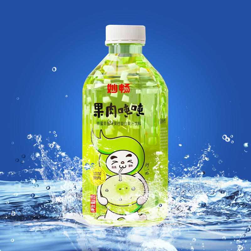 妙畅果肉吨吨蜂蜜青提味果粒复合果汁饮料1L