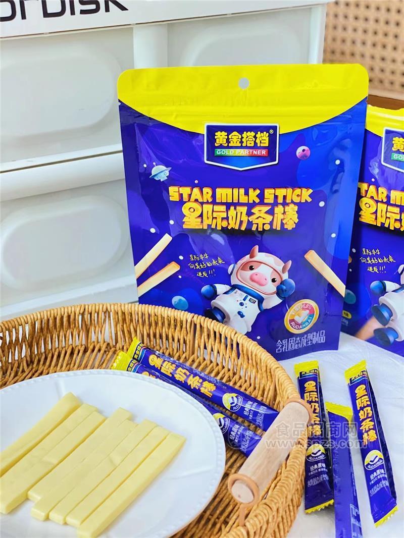 黄金搭档星际奶条棒经典原味108g袋装休闲儿童零食