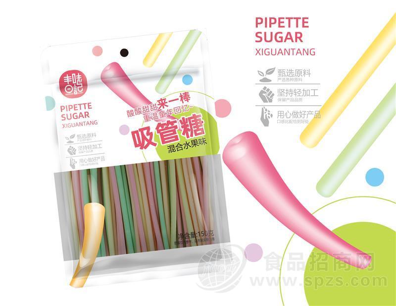 丰味日记吸管糖混合水果味