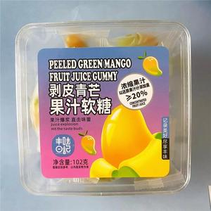 丰味日记剥皮青芒果汁软糖剥皮软糖方盒装