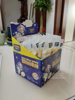 黄金搭档星际奶棒棒8g×30支独立包装休闲儿童零食