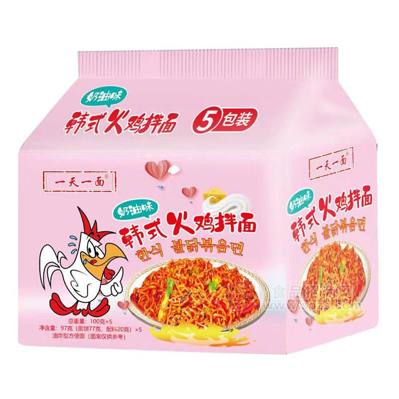 面韩式火鸡拌面奶油味100gX5包装