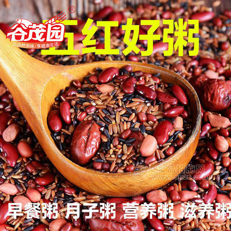 谷茂园五红好粥早餐粥营养粥滋养粥散装