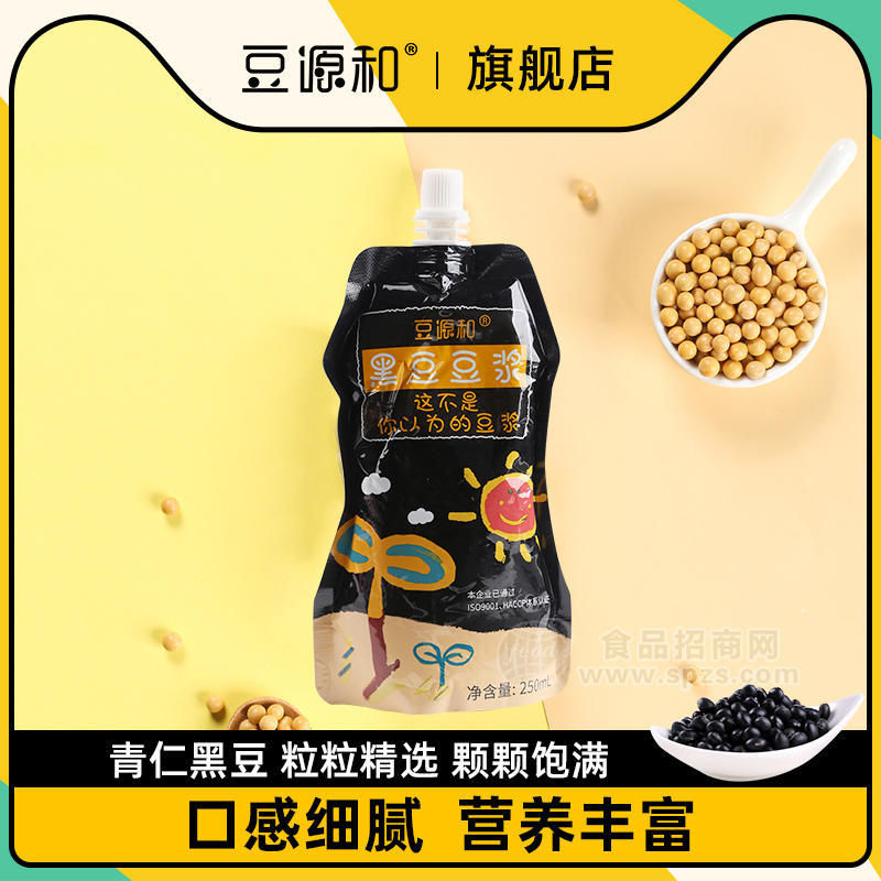 豆源和黑豆豆?jié){植物蛋白飲料250ml