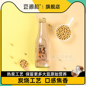 豆源和炭燒豆奶調(diào)制豆奶飲料植物蛋白飲品275ml