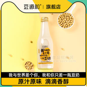 豆源和原味調(diào)制豆奶飲料275ml