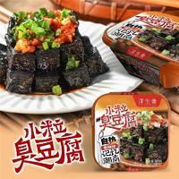 洋生米小粒臭豆腐自熱方便食品180g