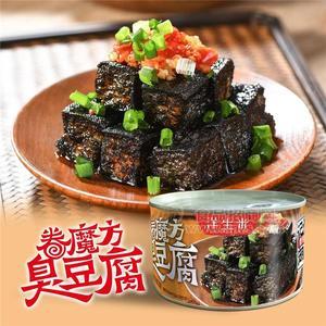 洋生米卷魔方臭豆腐湖南臭豆腐方便食品