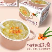 戏水莲沙棘银耳莲子羹方便食品