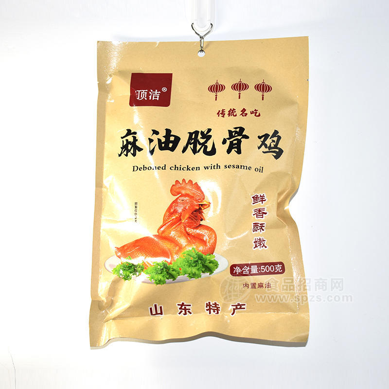 顶洁麻油脱骨鸡鲜香酥嫩熟食袋装招商500克