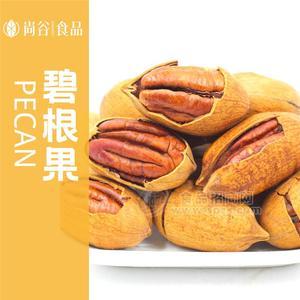 碧根果大颗粒坚果代工 干果碧根果仁代加工OEM定制厂家