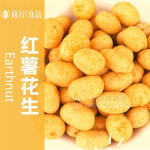 紅薯花生 魚皮花生生產(chǎn)廠家 花生年貨貼牌定制代工廠