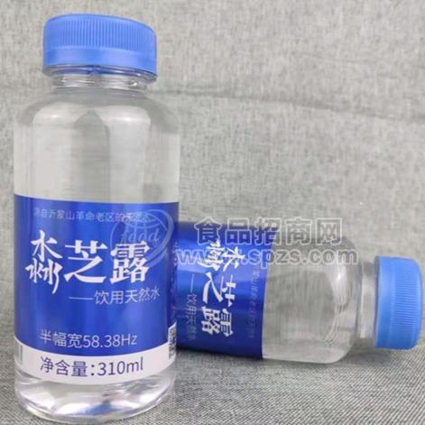 淼芝露—饮用天然水