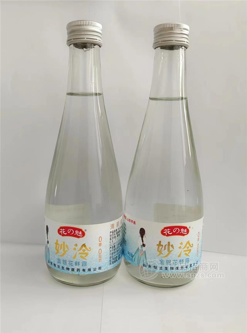 金银花鲜露妙泠0糖0脂植物饮料