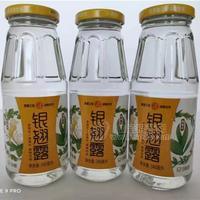 金银花+连翘叶植物饮品 银翘露