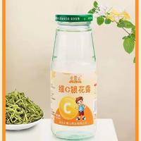 安露山维C银花露植物饮料（儿童型）