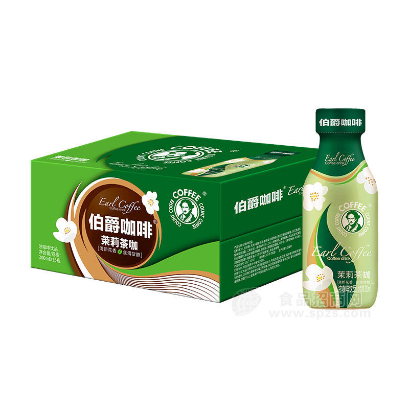 伯爵咖啡茉莉茶咖濃咖啡飲品300mlx15瓶