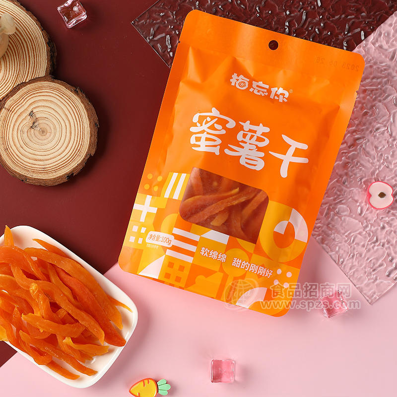 梅忘你蜜薯干蜜饯果脯休闲食品100g