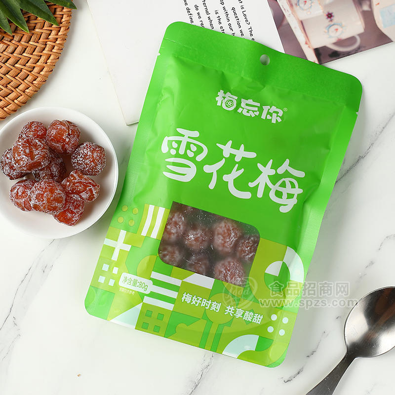 梅忘你雪花梅蜜饯果脯休闲食品80g