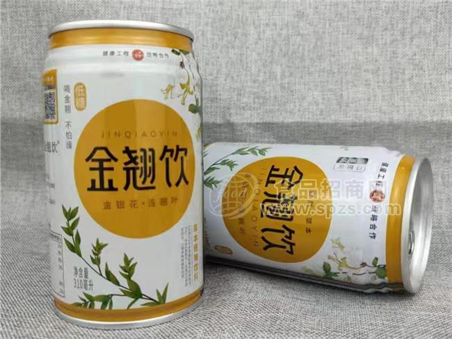 金翹飲低糖植物飲料