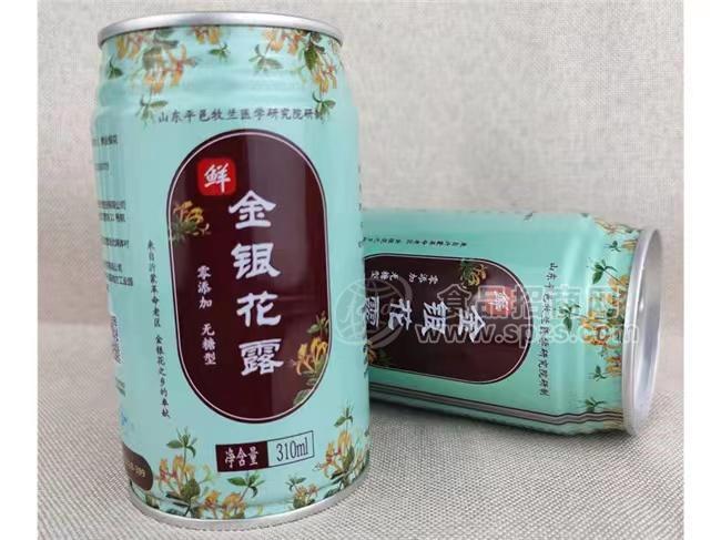 鲜金银花露零添加无糖型