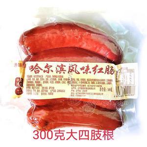 漁味緣哈爾濱風(fēng)味紅腸300g