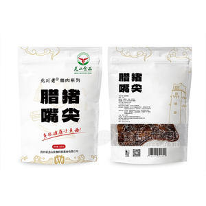 羌山食品腊猪嘴尖北川老非烟熏腊肉发酵肉系列320g