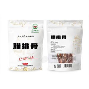 羌山食品臘排骨北川老臘肉系列非煙熏臘肉發(fā)酵肉系列400g