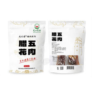 羌山食品臘五花肉北川老非煙熏臘肉發(fā)酵肉系列400g