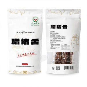 羌山食品臘豬舌北川老非煙熏臘肉發(fā)酵肉系列410g