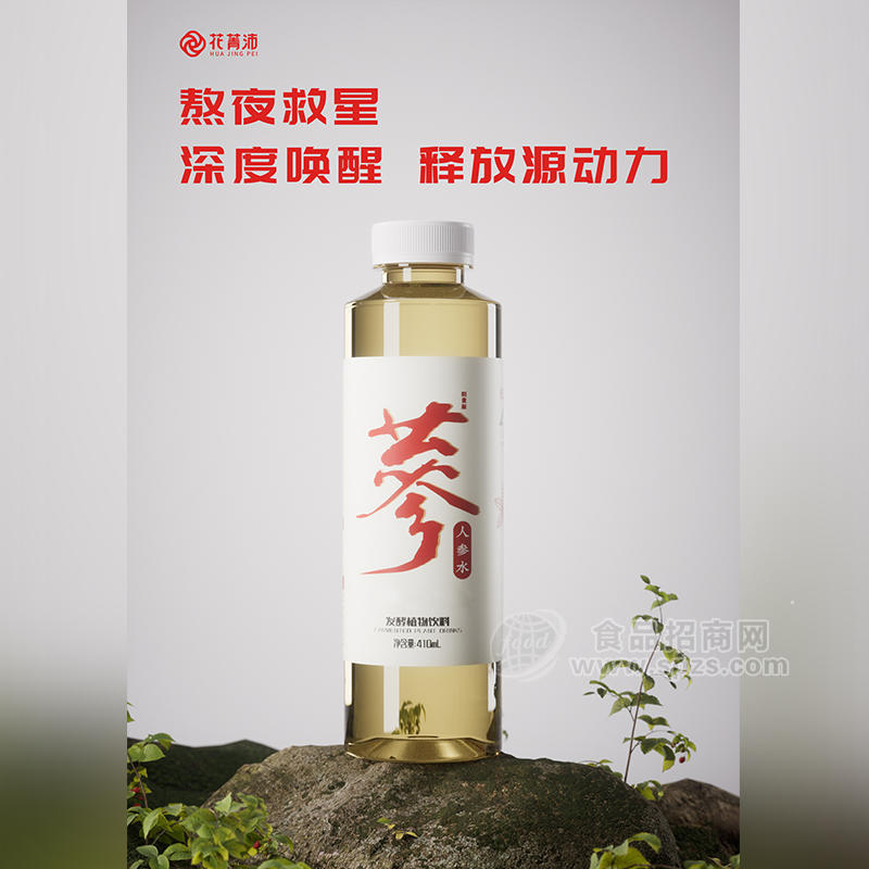 获嘉发酵植物饮料人参水瓶装招商410ml