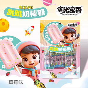 粤光宝香跳跳奶棒糖草莓味52g
