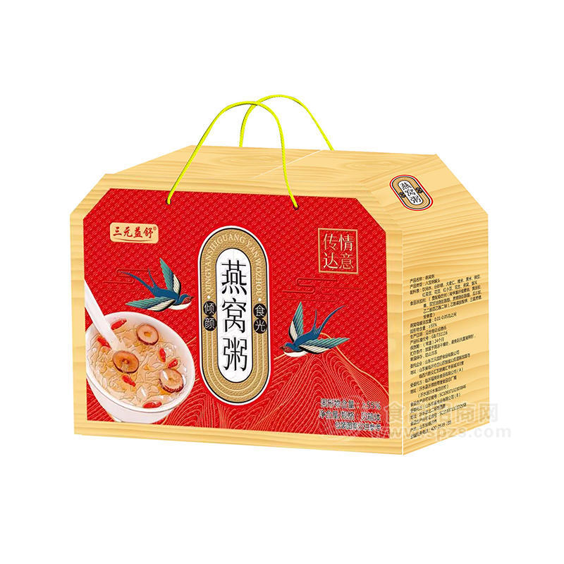 三元益舒燕窝粥礼盒装招商