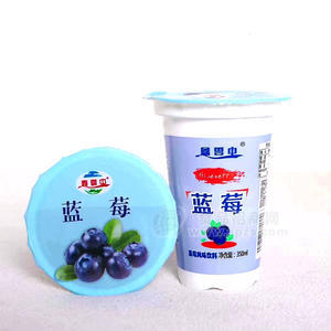 鑫雲中蓝莓风味饮料350ml