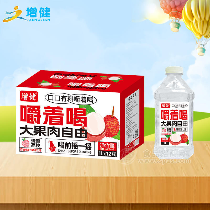 增健大果粒蜂蜜荔枝味復(fù)合果汁飲料果粒果汁果肉果汁1LX12瓶