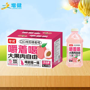 增健蜂蜜白桃復合果汁飲料果粒果汁1LX12瓶