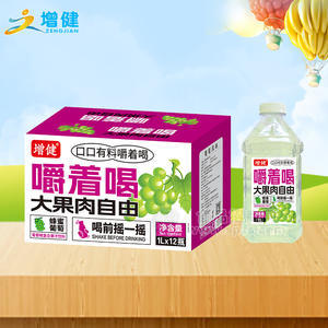 增健蜂蜜葡萄味复合果汁饮料大果肉大果粒1LX12瓶
