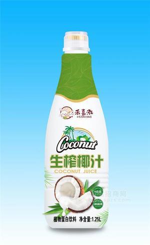 禾嘉鸿生榨椰汁植物蛋白饮料1.25L餐饮渠道饮品