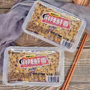 綠地生花麻辣鮮香花生仁麻辣味228g