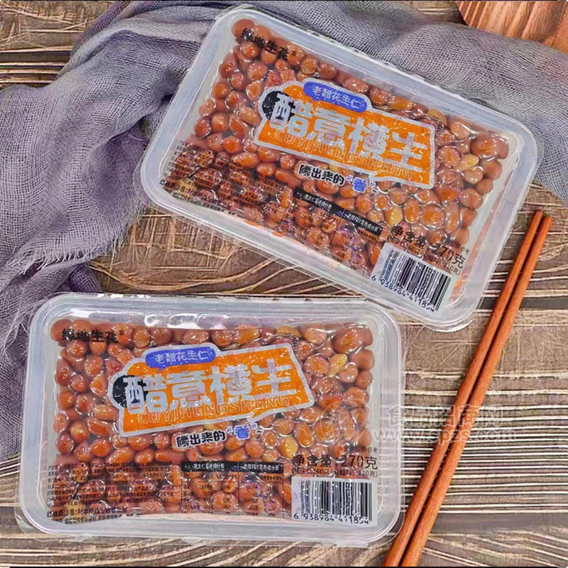 绿地生花醋意横生老醋花生仁270g